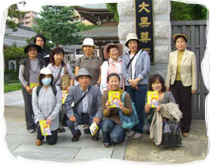 �E�H�[�L���O�̎��ۂƕ��Ɏ����_�߂���@�单�V�S��